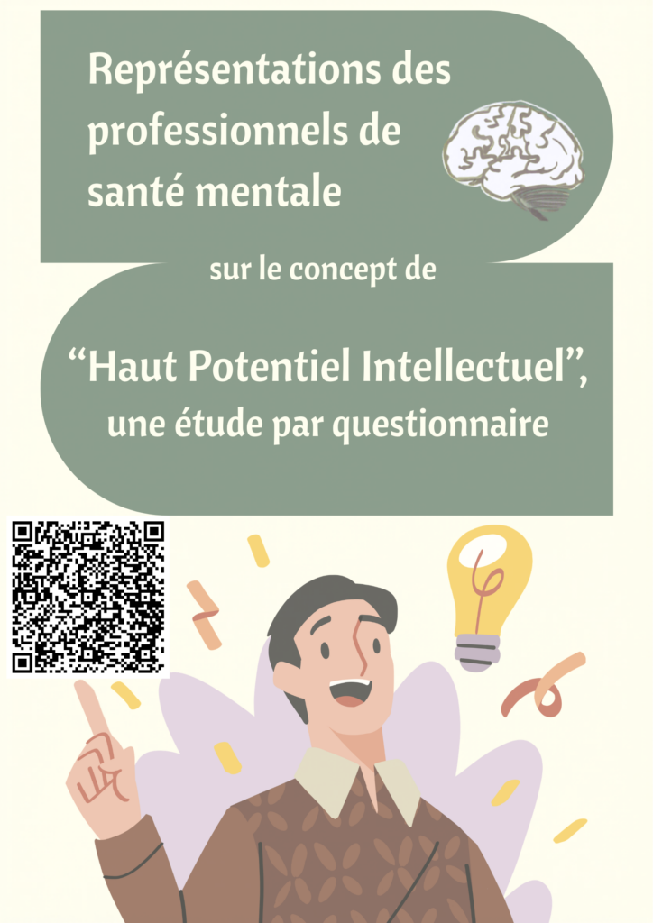 These-HPI-QR-code