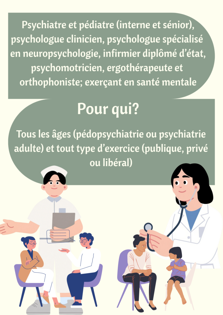 These-HPI-pour-qui